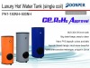 200L deluxe pressure water tank