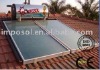 200L integrated black chrome flat plate solar water heater