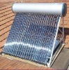 200L integrated low pressure colourful steel solar water heater