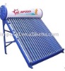 200L low pressure colourful steel solar geyser