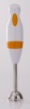 200W Electric Mini Hand Blender