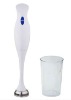 200W mini hand blender with cup