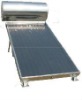 200liter Flat plate solar water heater