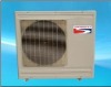 2010 Air to water heat pump #SWBC-13.5H-B-S