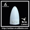 2011-2012 hot sell fragrance diffuser