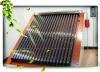 2011 Fashion Separate Solar Water Heater