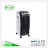 2011 Hot Sale Mobile Air Cooler