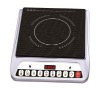 2011  Induction Cooker - 250x250mm plate size