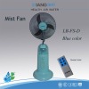 2011  LIANB Mist, Cold, Humidifier Fan