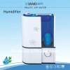 2011 LIANBANG--NEW style Ultrasonic Air Humidifier.