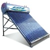 2011 Most favorable Vacuum Tube  Solar Water Heater ISO CE