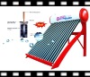 2011 New Style Integrative Pressurized Solar Water Heater(150L)