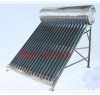 2011 OEM with ISO9001 and CE SWH- solar hot water heater
