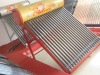 2011 Sunny Solar Water Heater