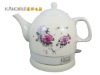 2011  best sale blue electric kettle