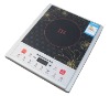 2011 good quality induction cooker