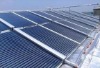 2011 high-performance solar energy engineering collector project