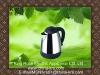 2011 hot sale stainless steel electric kettle with 1.5L