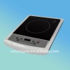 2011 hot sell induction cooker single cooktop