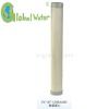 2011 hot tap water filter{GW-14}