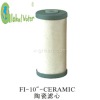 2011 hot water ceramic filter{GW-19}