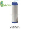 2011 hot water filter parts{GW-11}