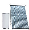 2011 large capability solar water heater
