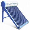 2011 latest sell well solar product