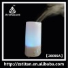 2011 mini air humidifier