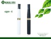 2011 most fashional ecigarette ego-t large vapor