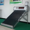 2011 most popular solar water heater