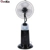 2011 new Simple design Ultrasonic mist fan GX-32G