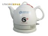 2011 new design electric water kettle