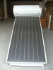 2011 new flat plate solar system Grid type plate aluminum core rated pressure 0.6kg
