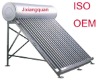 2011 new type solar water heaters