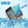 2011 newest style Fashion portable air conditioner fan, Usb air-condition Fan for iphone