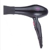 2011 specail shape design hair dryer professional 1800w