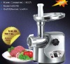 2011 stainless steel meat grinder AMG-198 with LFGB Rohs