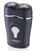 2011 the latest and the newest design of rechargeable shaver