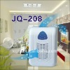 2011 xijiya new anion air purifier, ozone deodorizes