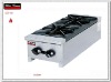 2011 year new Burners Gas cooker