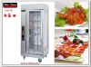 2011 year new Electric & Gas Vertical Rotary Rotisseries