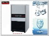 2011 year new ice maker (SD-43)