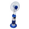 2011Simple design new 16" ultrasonic mist fan GX-33G