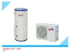 2012 Air source heat pump water heater split model #FR9W~FR25W