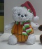 2012 Animated Christmas Bear