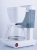 2012 Coffee Maker Machine