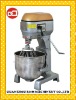 2012 Hot Selling Industrial Cake Mixer