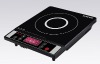 2012 INDUCTION COOKER XR-20E403 LCD SCREEN BUTTON TYPE