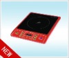 2012 Induction cooker with IMD control panel /F16